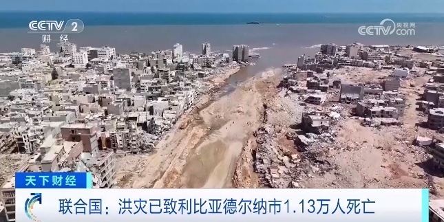 娱乐平台代收款